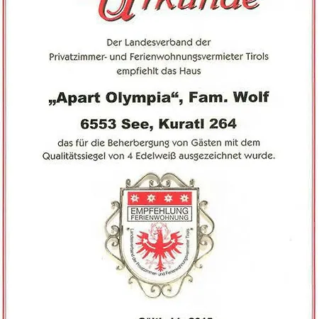 Olympia * See